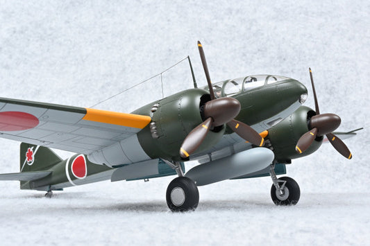 H02401 1/72  Mitsubishi Ki46-III TYPE 100 COMMANDANT RECONNAISSANCE-PLANE DINAH INTERCEPTOR   - 16t