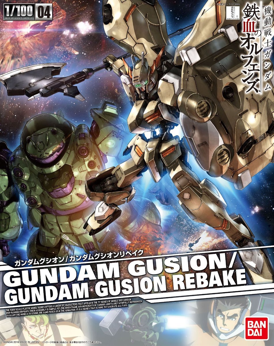 1/100 GUNDAM GUSION / GUNDAM GUSION REBAKE