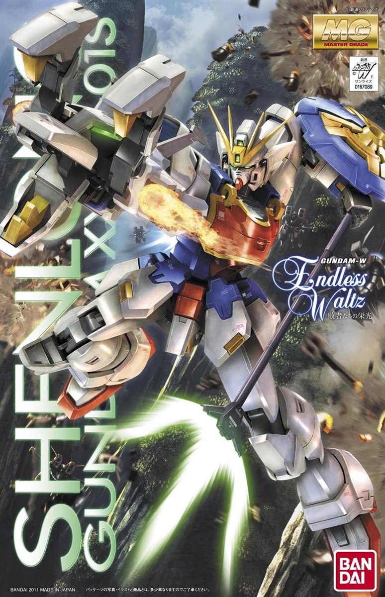 MGÂ 1/100 XXXG-01S SHENLONG GUNDAM EW VER.