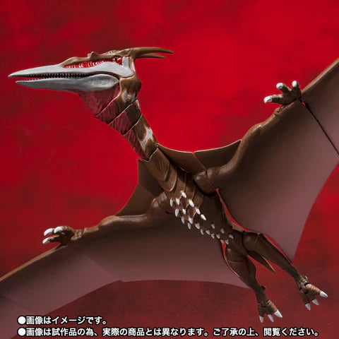 S.H.MonsterArts Rodan 2021 -The second form-