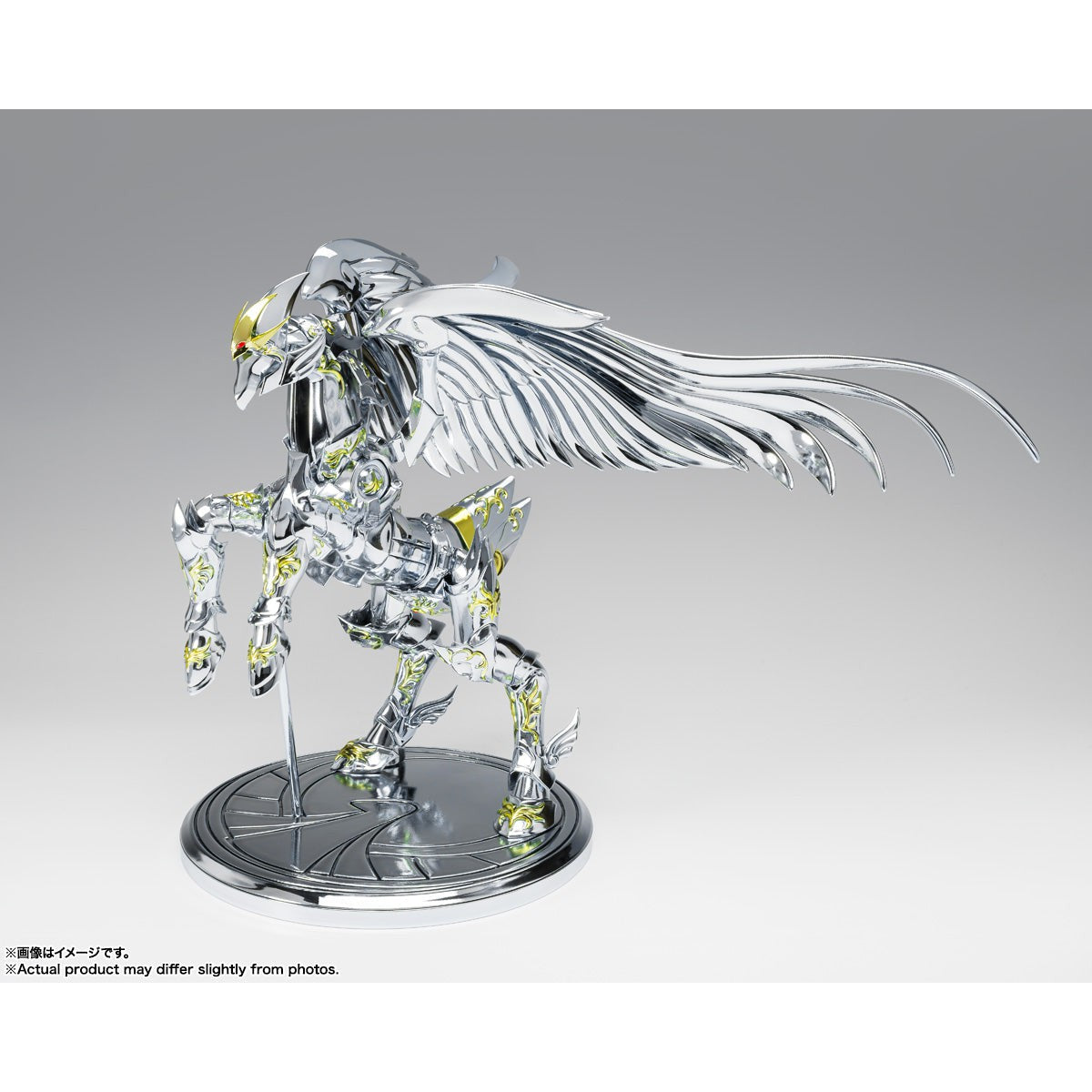 Saint Cloth Myth Ex Pegasus Seiya (God Cloth)