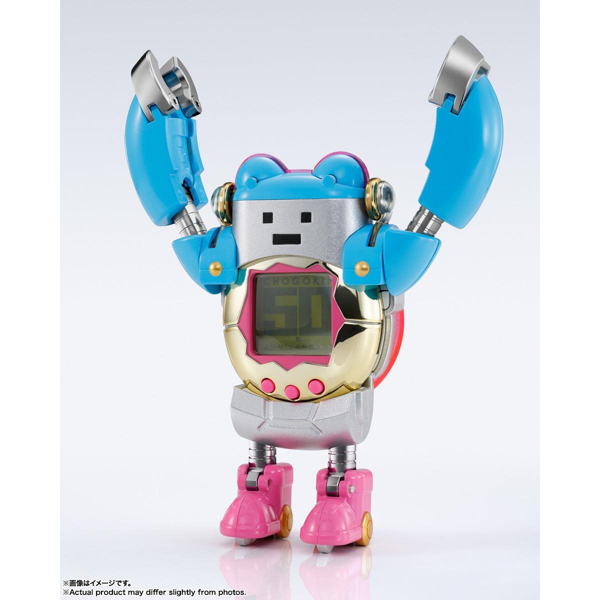 Chogokin Chogokin Tamagotchi Robot