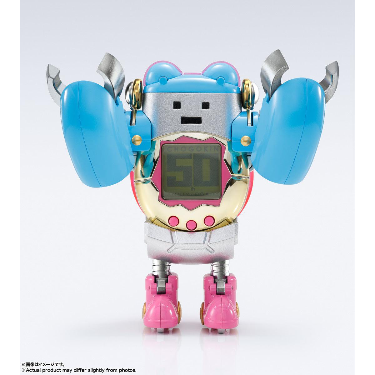 Chogokin Chogokin Tamagotchi Robot