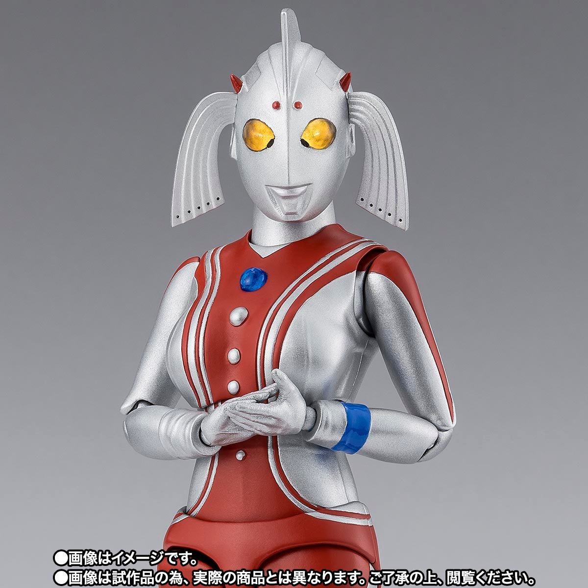 S.H.Figuarts Mother of Ultra