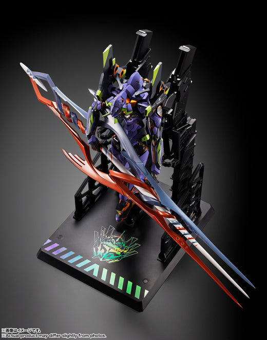 Metal Build Evangelion Test Type-01 (30th Anniversary with The Spear of Gaius)