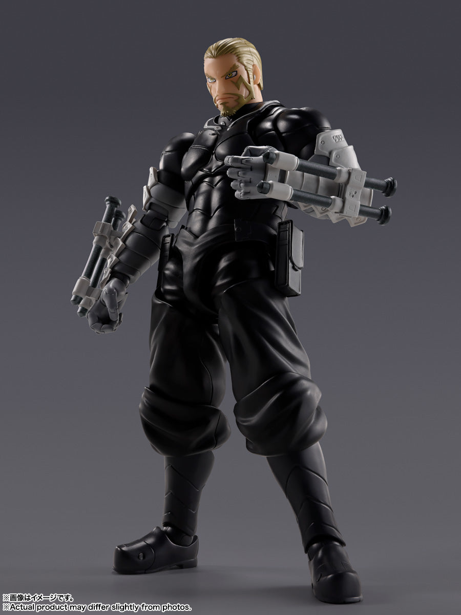 S.H.Figuarts Isao Shinomiya