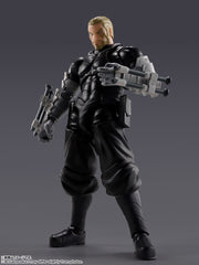 S.H.Figuarts Isao Shinomiya