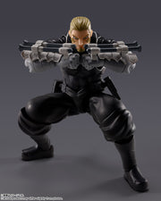 S.H.Figuarts Isao Shinomiya