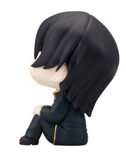 Lookup Code Geass Lelouch of The Rebellion Lelouch Lamperouge