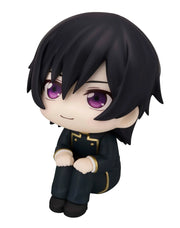 Lookup Code Geass Lelouch of The Rebellion Lelouch Lamperouge