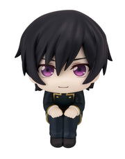 Lookup Code Geass Lelouch of The Rebellion Lelouch Lamperouge