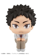 Lookup Haikyu!! Hajime Iwaizumi (Repeat)