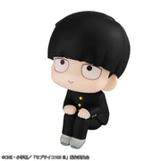 Lookup Mob Psycho 100 III Shigeo Kageyama (Repeat)