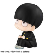 Lookup Mob Psycho 100 III Shigeo Kageyama (Repeat)