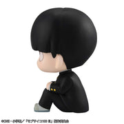 Lookup Mob Psycho 100 III Shigeo Kageyama (Repeat)
