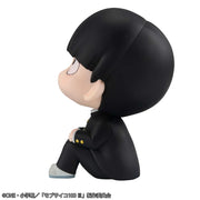 Lookup Mob Psycho 100 III Shigeo Kageyama (Repeat)
