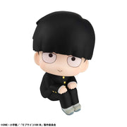 Lookup Mob Psycho 100 III Shigeo Kageyama (Repeat)
