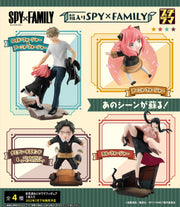 PETITRAMA Series Spy×Family in the Box set
