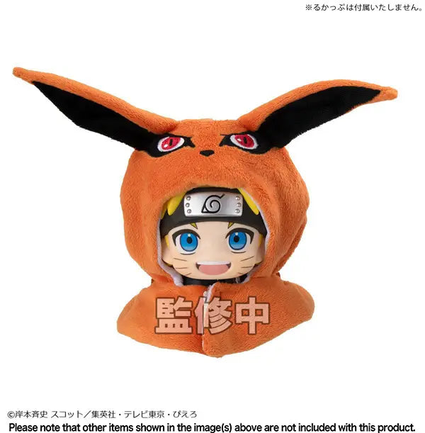 Lookup Cape Naruto Shippuden Kurama
