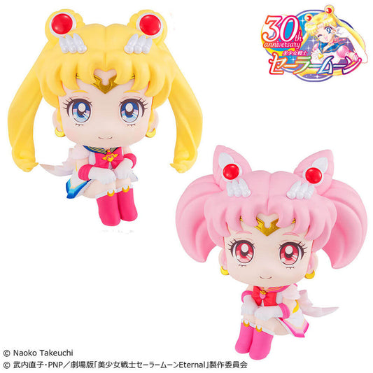 Lookup Pretty Guardian Sailor Moon -Super Sailor Moon and Super Chibi Moon set with gift