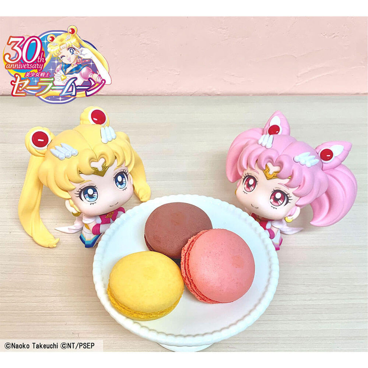 Lookup Pretty Guardian Sailor Moon -Super Sailor Moon and Super Chibi Moon set with gift