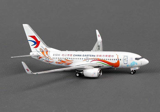 1/400 B737-700w China Yunnan B-5243