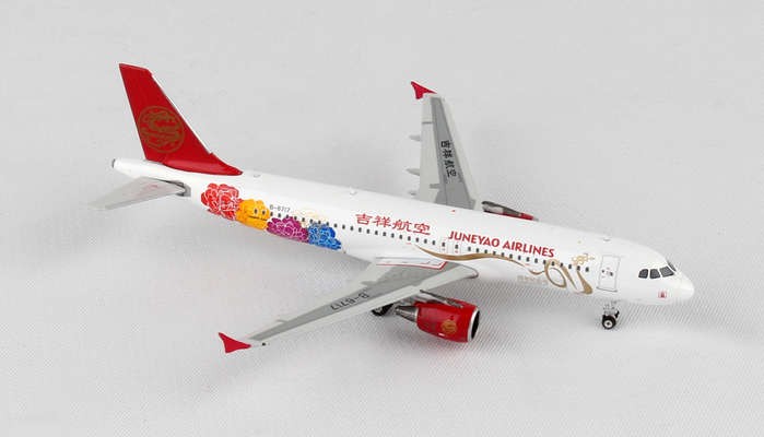 1/400 A320-200 Juneyao A/L 10th Anni.