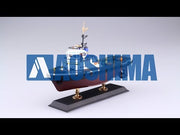 1/700 TUGBOAT SMIT NEDERLAND
