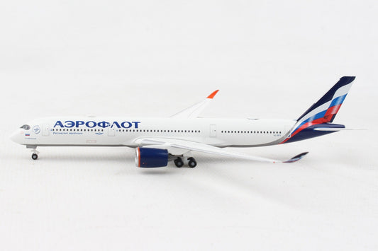 1/500 Aeroflot A350-900  VQ-BFY  - Tchiakovsky -