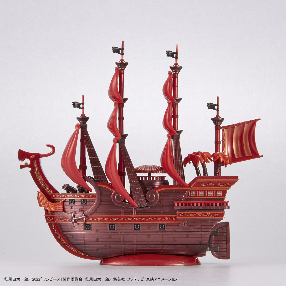 50640241 ONE PIECE GRAND SHIP COLLECTION RED FORCE New Item Tentative