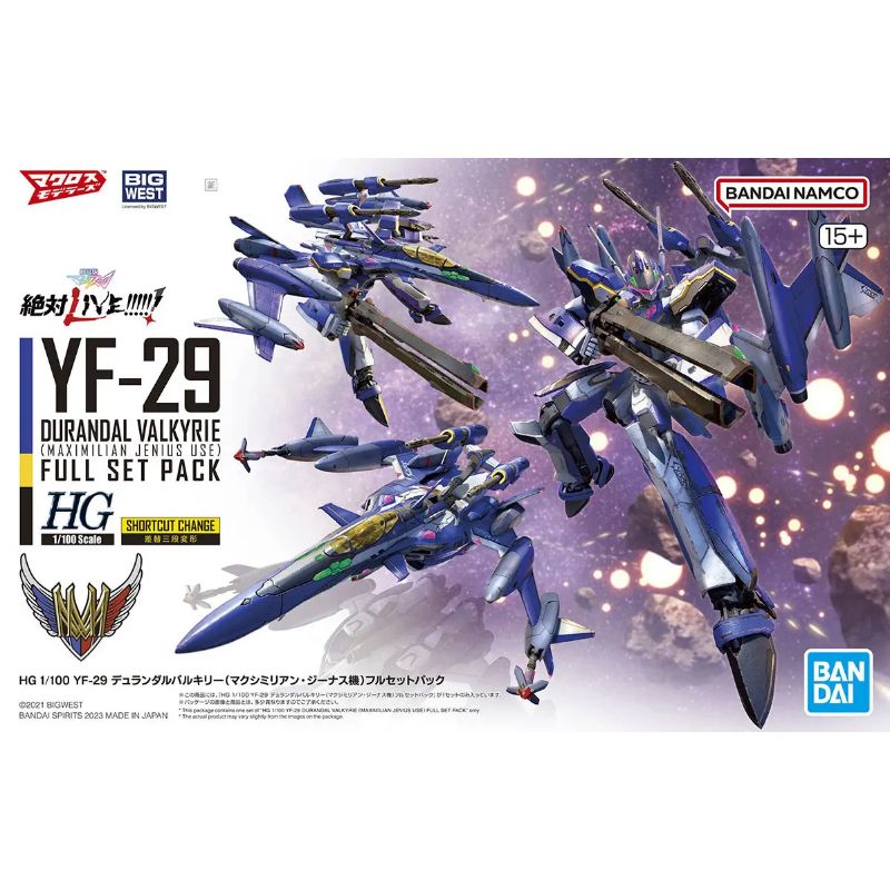 HG 1/100 Yf-29 Durandal Valkyrie (Maximilian Jenius Use) Full Set Pack