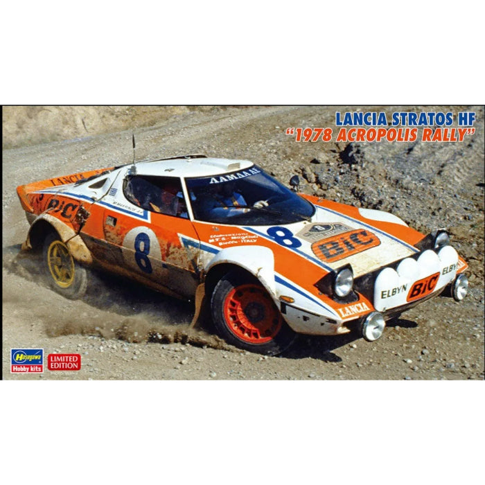 1/24 Lancia Stratos HF "1978 Acropolis Rally"