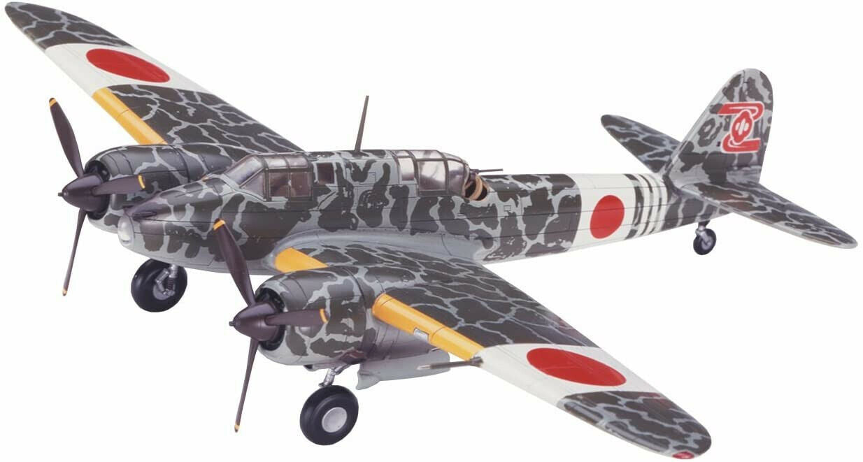 07507 1/48  Kawasaki Ki45Kai Koh TORYU NICK   - NIGHT FIGHTER -