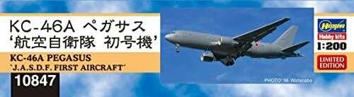 10847 1/200  KC-46A PEGASUS  - J.A.S.D.F. FIRST AIRCRAFT -