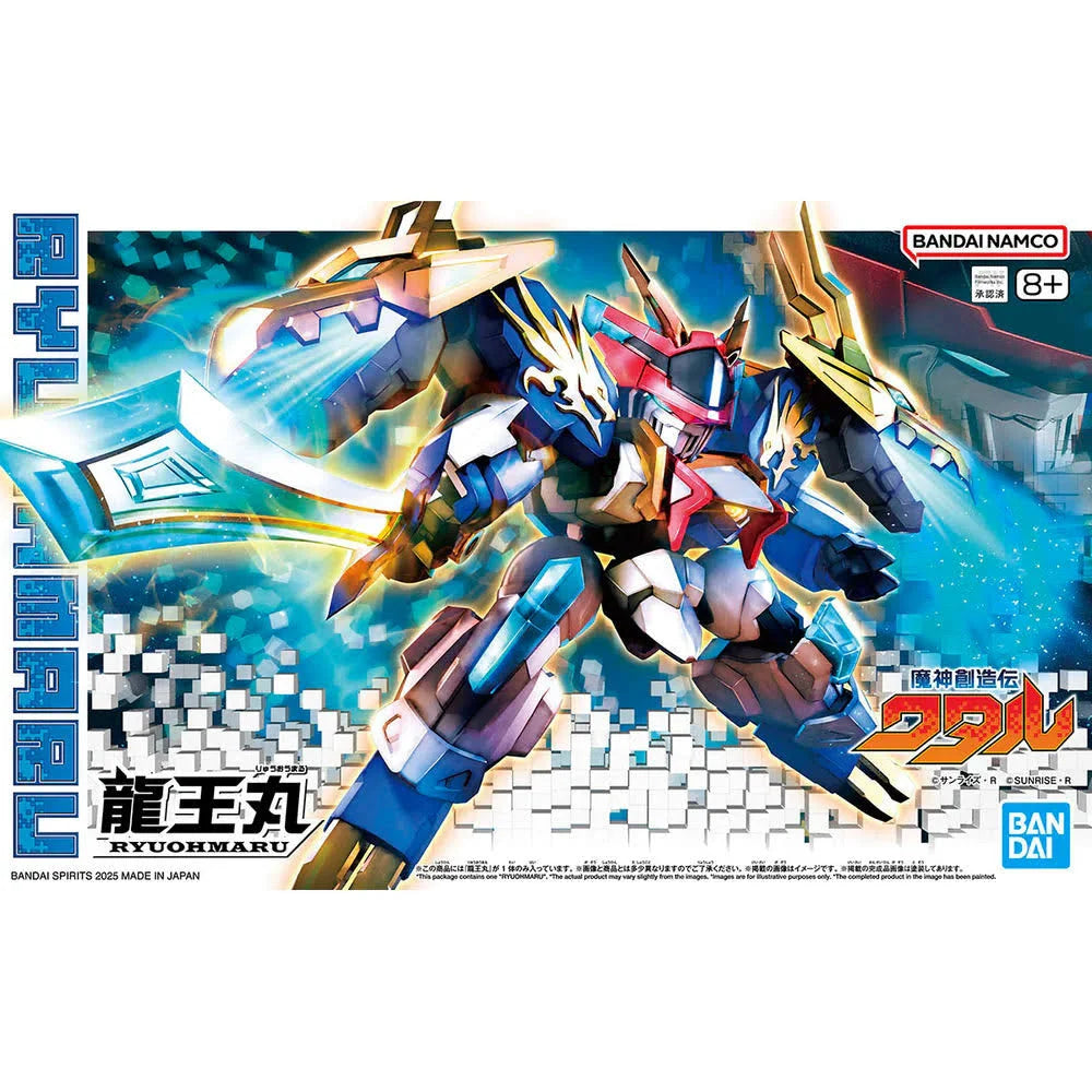 Mashin Creator Wataru - Ryuohmaru