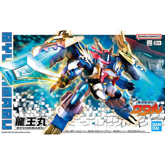 Mashin Creator Wataru - Ryuohmaru