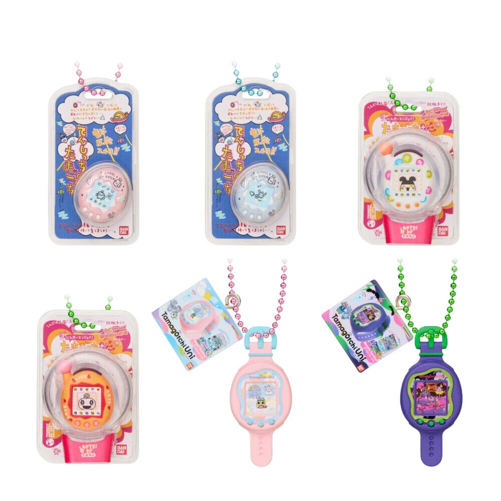 Tamagotchi Shokugan Box 4 (Bolo) Eng Pkg without Gum