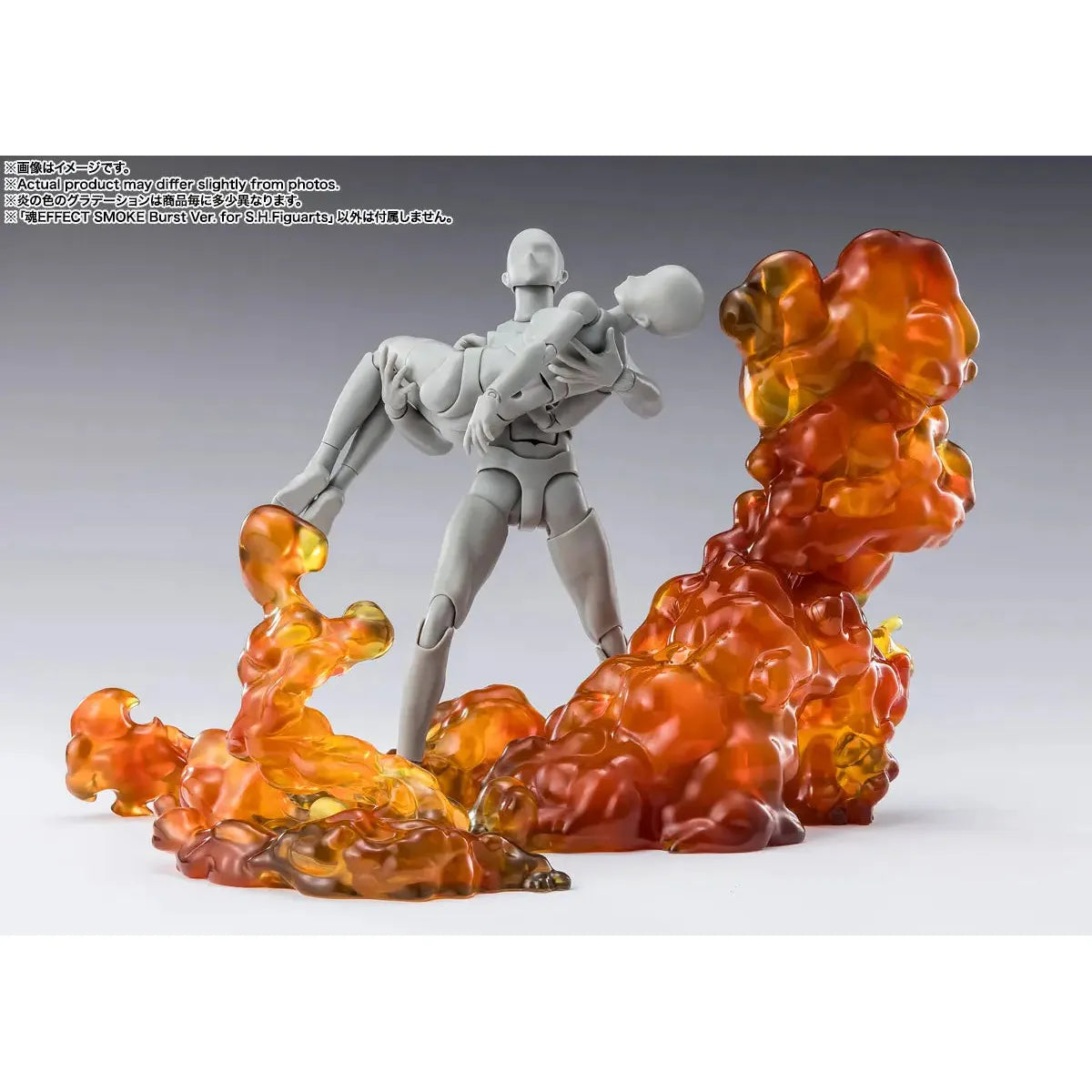Tamashii Effect Smoke Burst Ver. For S.H.Figuarts