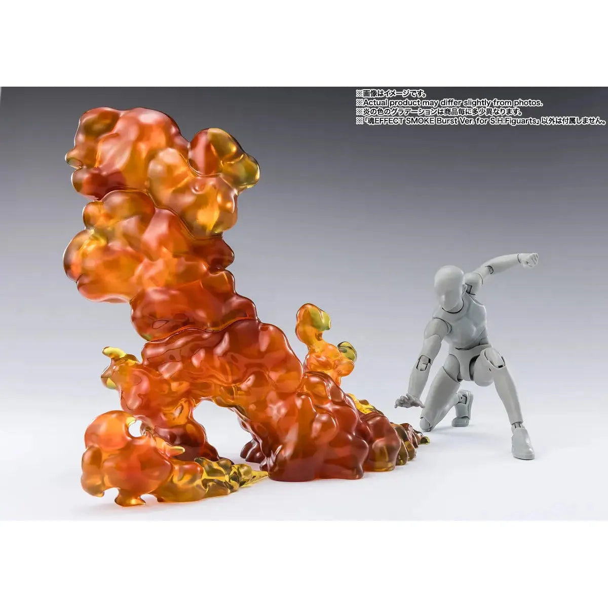 Tamashii Effect Smoke Burst Ver. For S.H.Figuarts