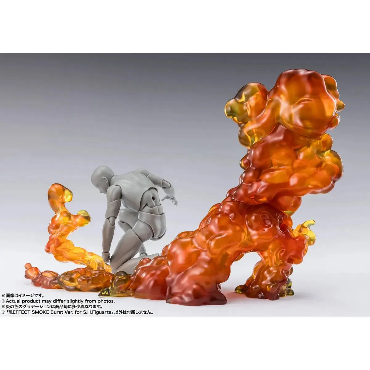 Tamashii Effect Smoke Burst Ver. For S.H.Figuarts