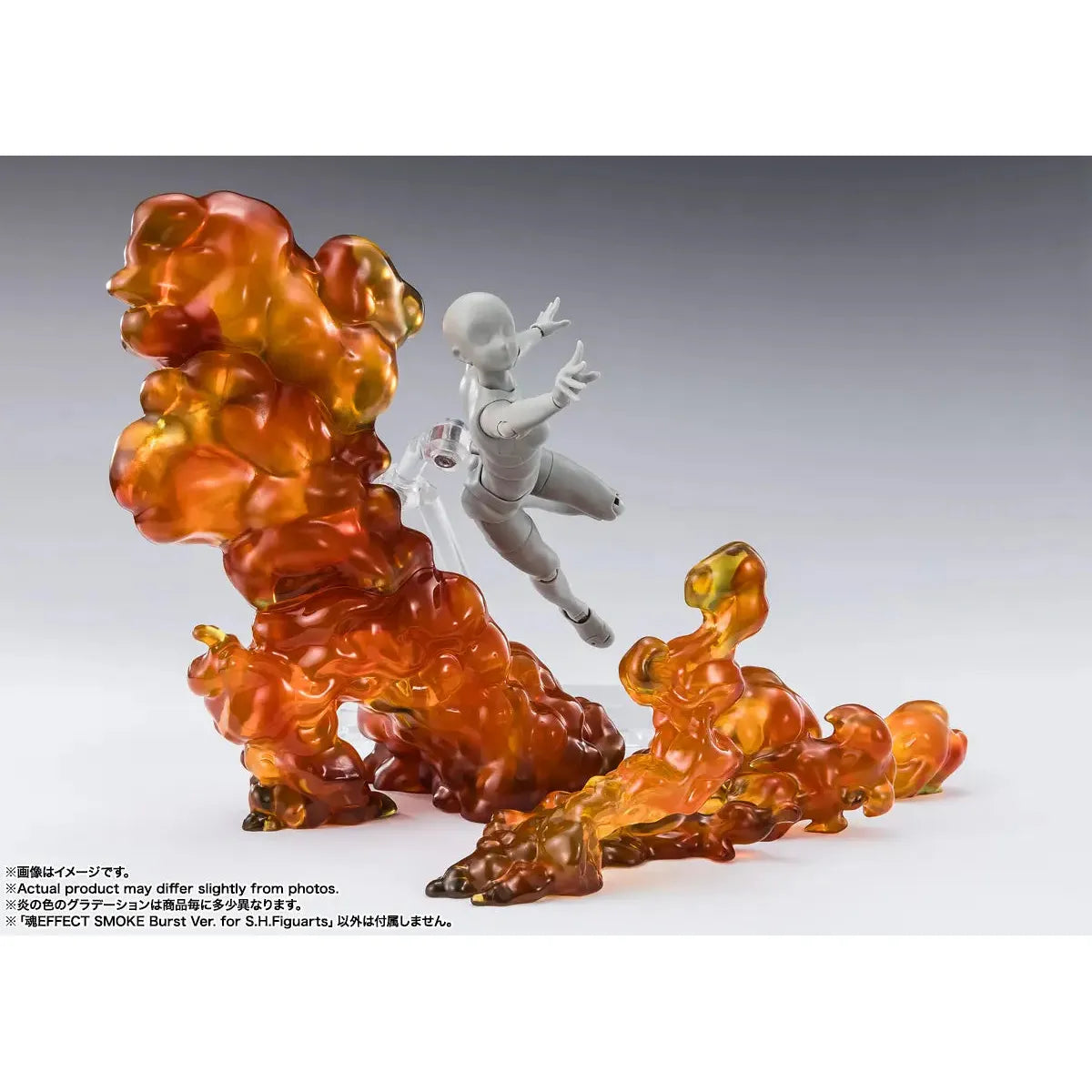 Tamashii Effect Smoke Burst Ver. For S.H.Figuarts