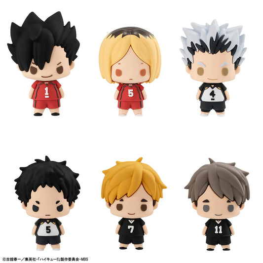 Chokorin Mascot Haikyu!! Vol.2 (Repeat)