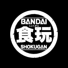Bandai Shokugan