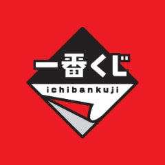 Ichiban Kuji